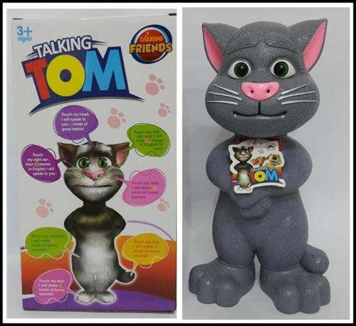 BIG Talking TOM Cat Sings, Talks, Repeats what you say in funny voice. Kids Love it!