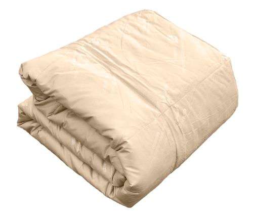 100% Duck Feather Duvet with Two Pillow Cases - Beige