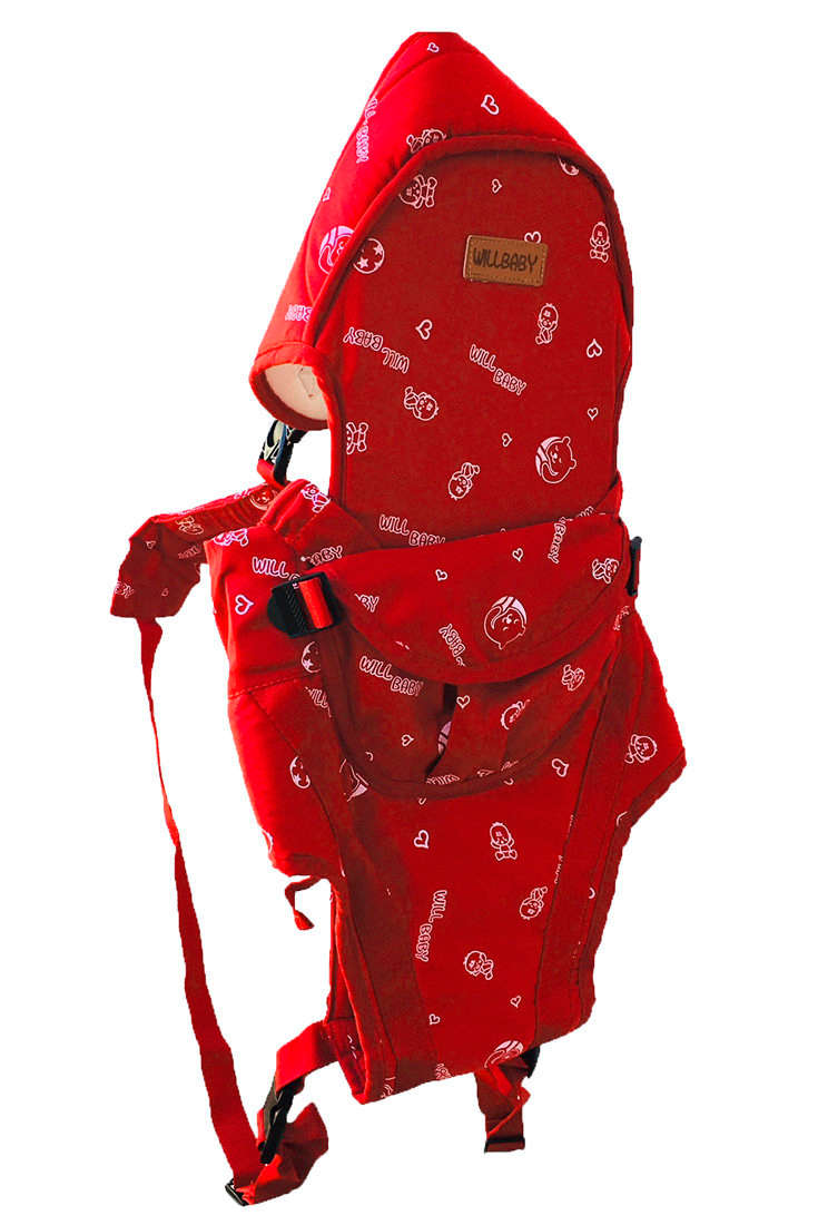 Baby Carrier Bag (For 0-36 months old babies) - Use in 6 Different Ways