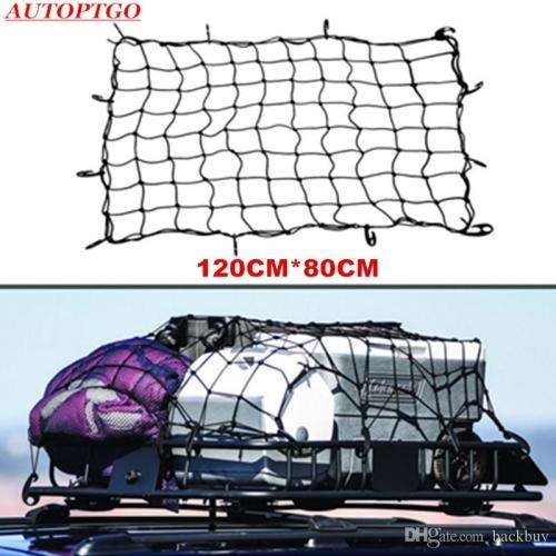 Adjustable Hooks Cargo Universal Net Cover Car Roof Elastic Mesh(120x80cm)