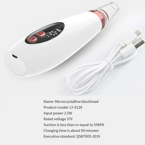 USB Rechargeable Vacuum Blackhead Remover and Pores Cleansing Device