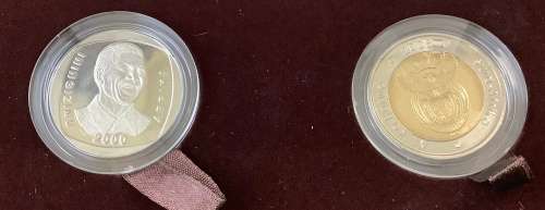 The Nelson Mandela commemorative R5 coin set