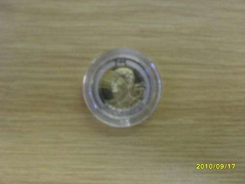 LASER FROSTED R5 MANDELA BIRTHDAY COIN