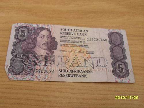 FIVE RAND BANKNOTE CHRIS STALS