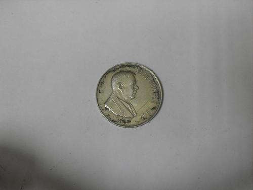 CRAZY R1 SALE - 1967 SOUTH AFRICAN R1 PIECE