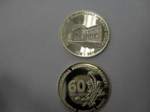 ## CRAZY R1 SALE## 2010 ISSUE NNS PARLIAMENTARY BRASS MEDALLION