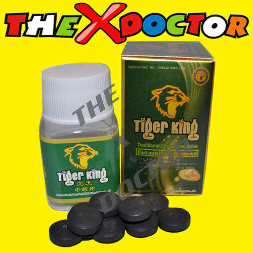 Original Tiger King - Male Sexual Potency Enhancer (BEWARE OF FAKES VIEW LISTING)