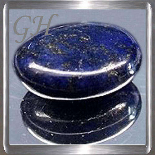 Natural Lapis Lazuli Deep Blue 6.66ct Oval Cabochon, Amazing Gemstone