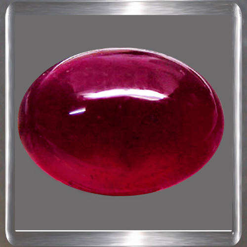 Natural Ruby Red 1.60ct Oval Cabochon, Dazzling Gemstone