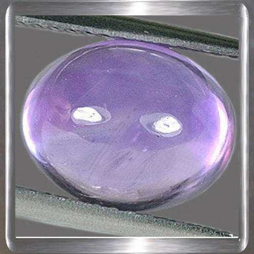 Natural Amethyst Light Purple 4.28ct Oval Cabochon, Beautiful Gemstone