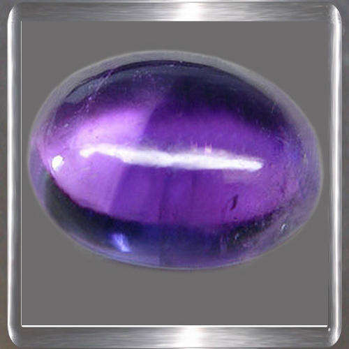 Natural Amethyst Purple 6.75ct Oval Cabochon, Fabulous Gemstone