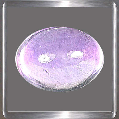 Natural Amethyst Purple 2.39ct Oval Cabochon, Classic Gemstone