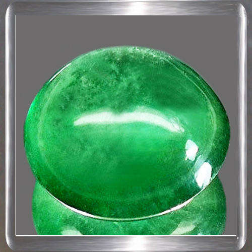 Natural Fluorite Green 6.42ct Round Cabochon, Amazing Gemstone