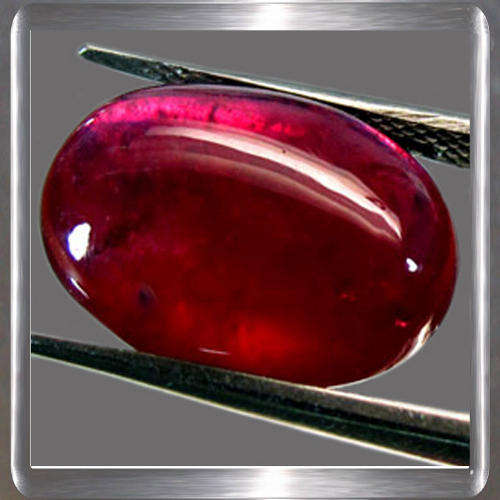 Natural Ruby Red 2.28ct Oval Cabochon