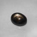AWESOME BLACK STAR SAPPHIRE 2.35CT