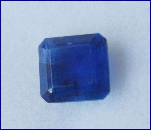 STUNNING  KYANITE  1.62CT  OCTAGON  FACET