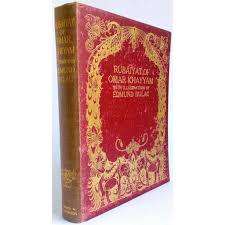 THE RUBAIYAT  OF  OMAR  KHAYYAM  -  TRANSLATED BY  E. FITZGERALD