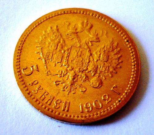 RUSSIA - TZAR NICHOLAS - 5 ROUBLES 1902   GOLD COIN