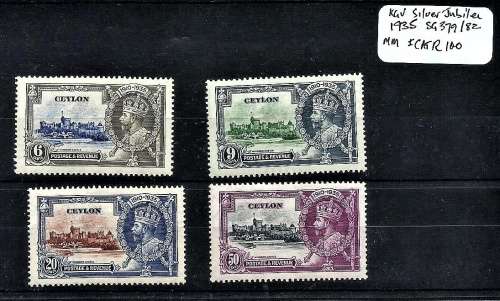 Ceylon KGV Silver Jubilee