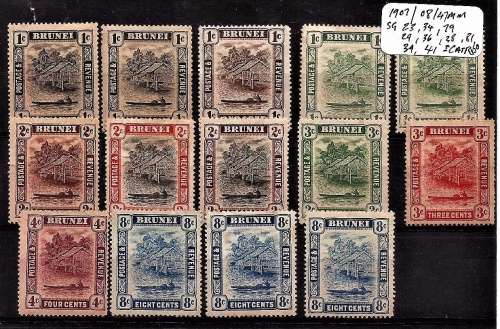 Brunei 1907 / 1922 KGVI