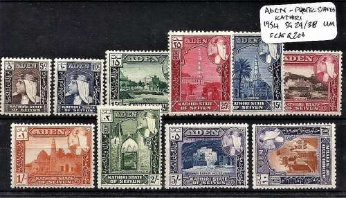 Aden Protectorate States 1954