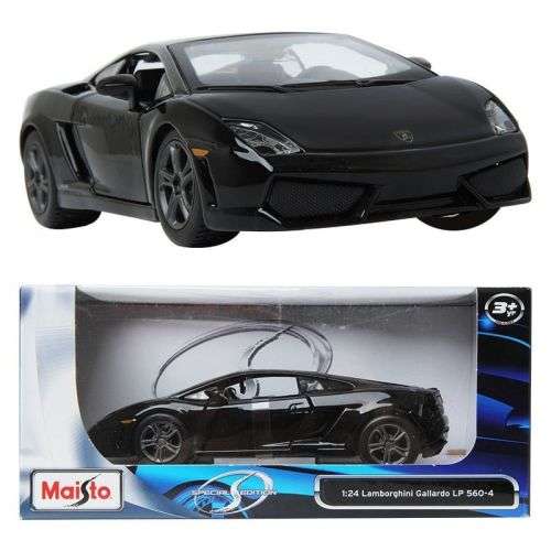 Special Edition - Lamborghini Gallardo LP 560-4