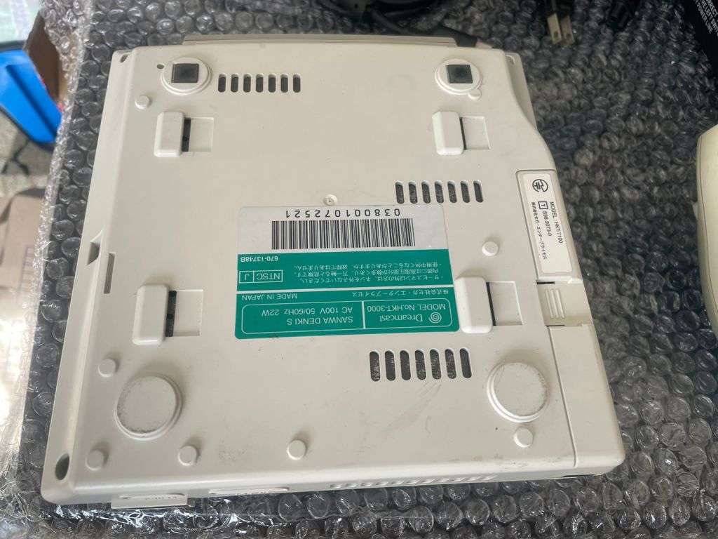 Sega Dreamcast NTSC/J Console Bundle