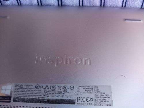 Dell Inspiron 7391 2in1 | i5 10th Gen | 1TB SSD | 4K UHD Touch Screen | R10 500.00