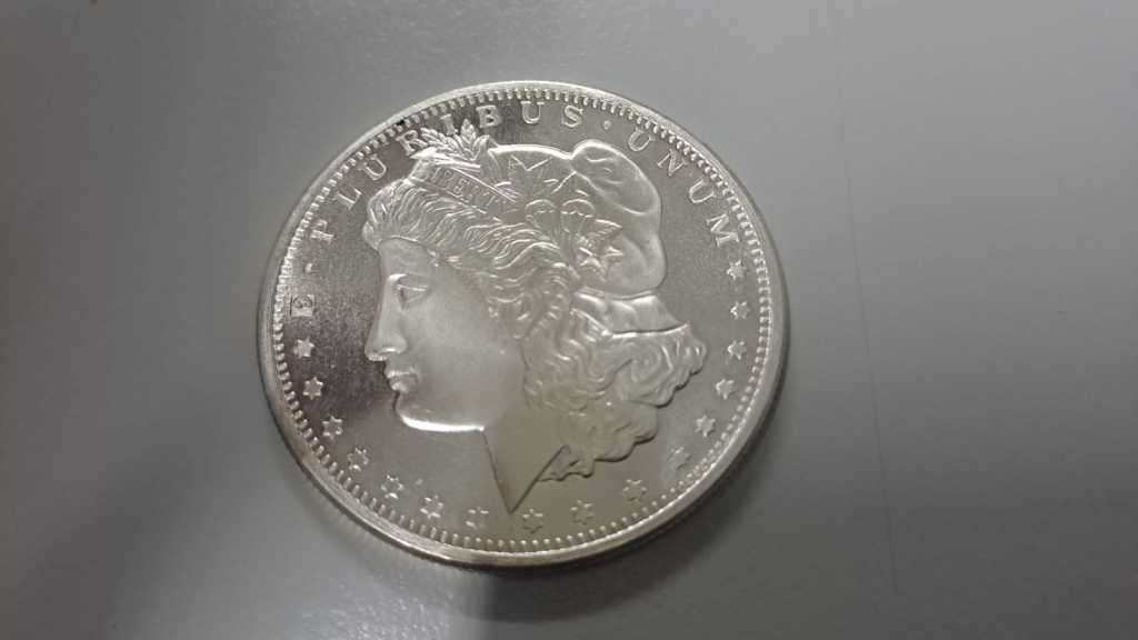 Silver 1oz In God we Trust Coin