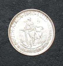 1950 Shilling - hard to get in this condition!