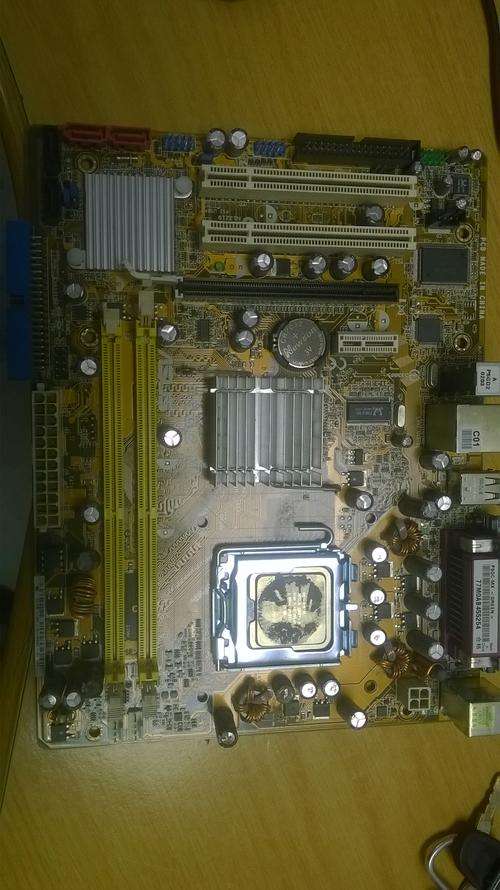 Asus p5gc-mx with intel core 2 duo 2ghz Cpu