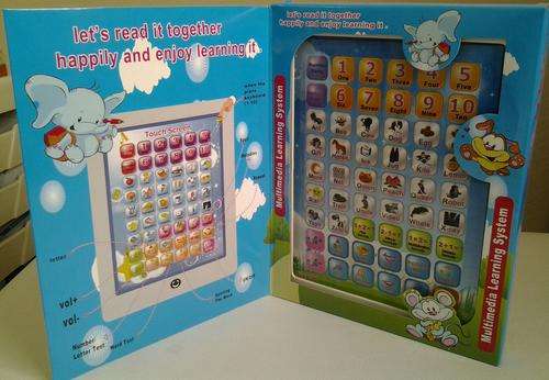 KIDS EDUCATIONAL LEARNING COMPUTER