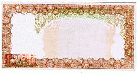 Zimbabwe Twenty Thousand Dollars UNC