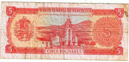 Venezuela Cinco Bolivares Bank Note 1989 F