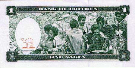Eritrea One Nakfa Banknote 1997 UNC