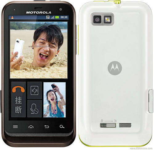 Motorola DEFY XT XT535 black