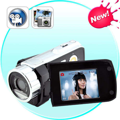 Thrifty Digital Camcorder