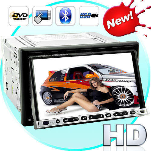 Road Hammer 7 Inch High-Def Touchscreen Car DVD Player