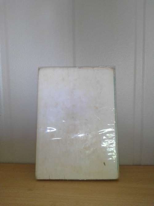 My Eerste Neentig Jaar