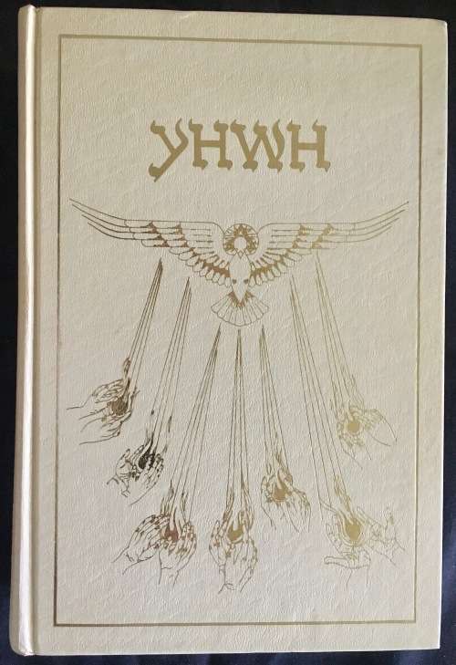 THE BOOK OF KNOWLEDGE: The Keys Of Enoch - J J Hurtak