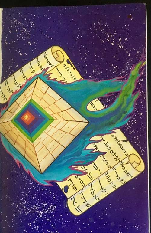 THE BOOK OF KNOWLEDGE: The Keys Of Enoch - J J Hurtak