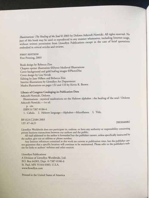 Illuminations - The Healing Of The Soul by Dolores Ashcroft soft cover