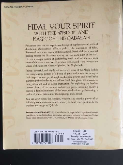 Illuminations - The Healing Of The Soul by Dolores Ashcroft soft cover