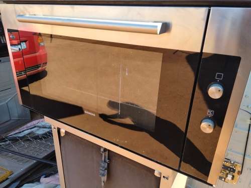 SIEMENS HB953R50 OVEN | STAINLESS STEEL | 90CM