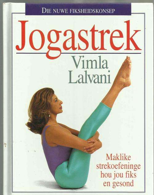 Jogastrek  (Vimla Lalvani)