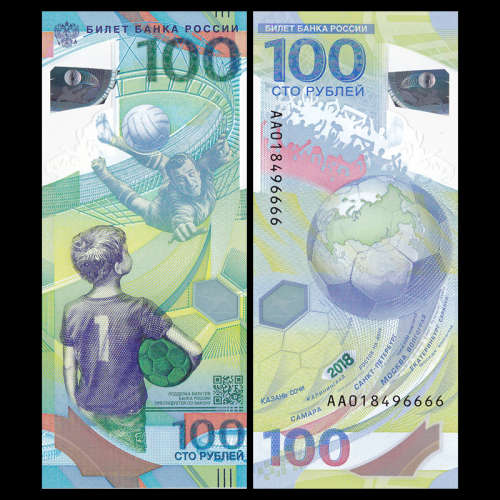 Russia 100 rubles 2018 World Cup Memorial Banknote