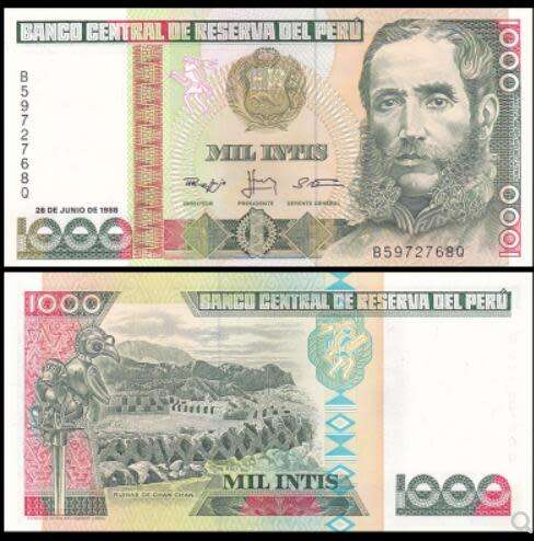 Peru 1988 1000 Indy