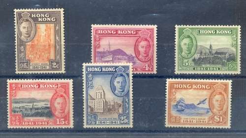 Hong Kong *** SG 163-168 *** CV = R1980 *** MM *** Vibrant colours