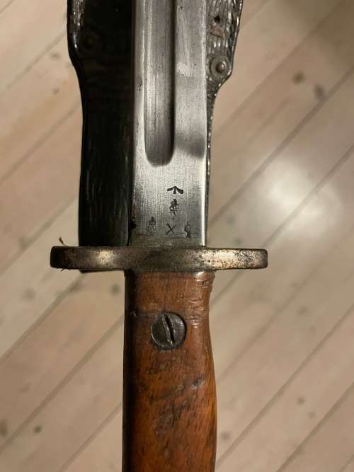 1907 Lee Enfield bayonet and frog _ not so easy to find a set