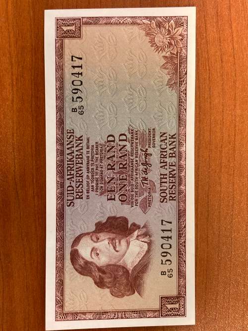 TW de Jongh R1 large second issue 1973 - 50 years old